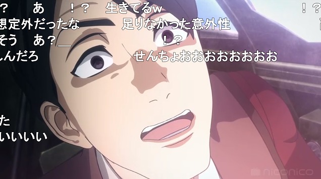 12話 (124)