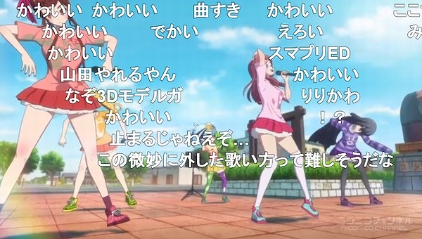 3話 (115)