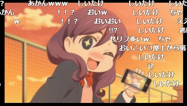 12話 (142)