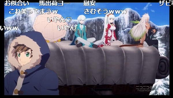 23話 (4)