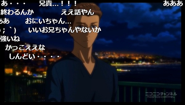 9話 (34)