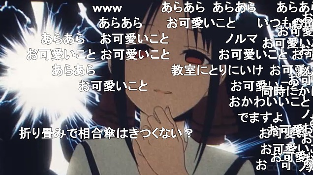 五話 (140)