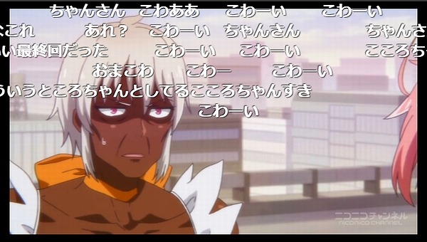 9話 (131)