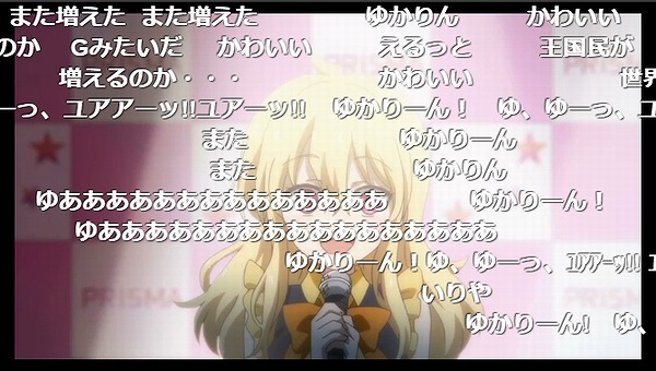 9話 (2)