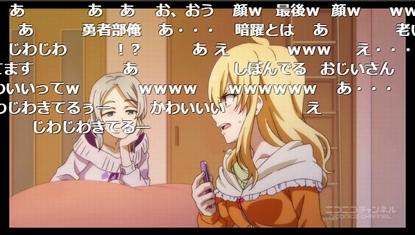 9話 (74)