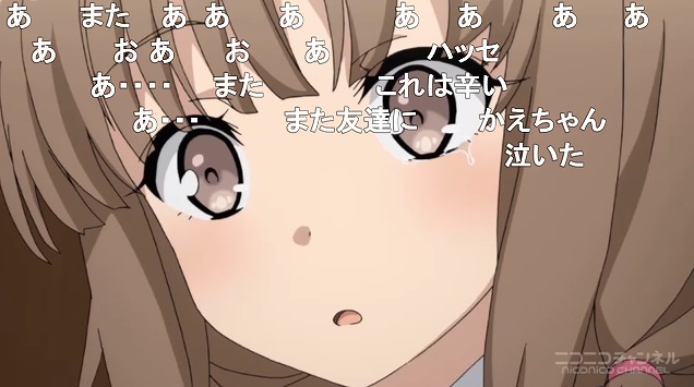 12話 (67)
