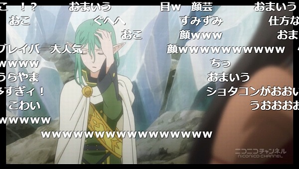 4話 (89)