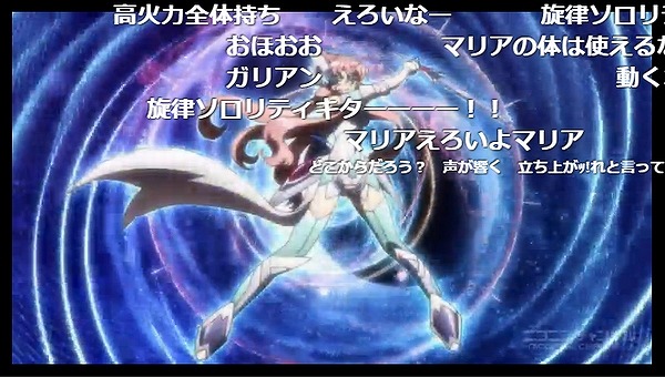 2話 (78)
