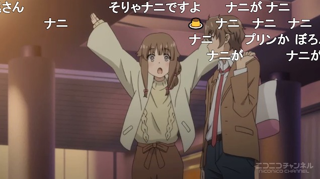 12話 (77)