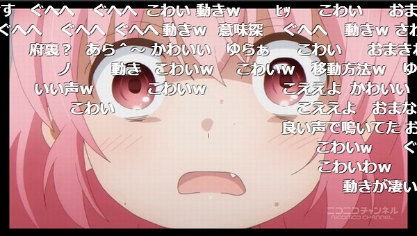 6話 (31)