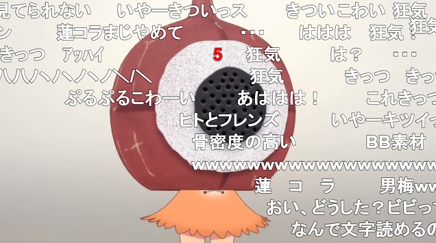 8話 (66)