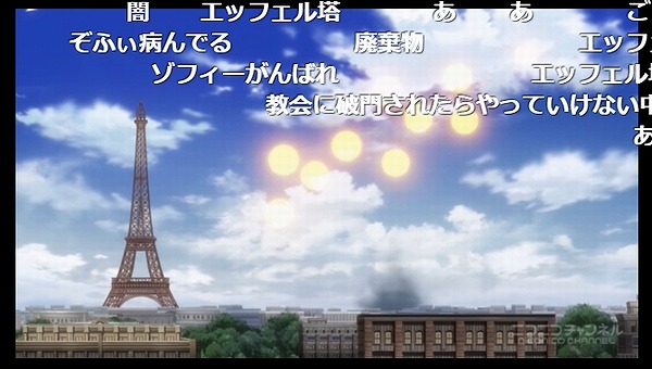 12話 (85)