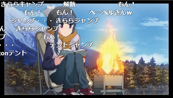 6話 (19)