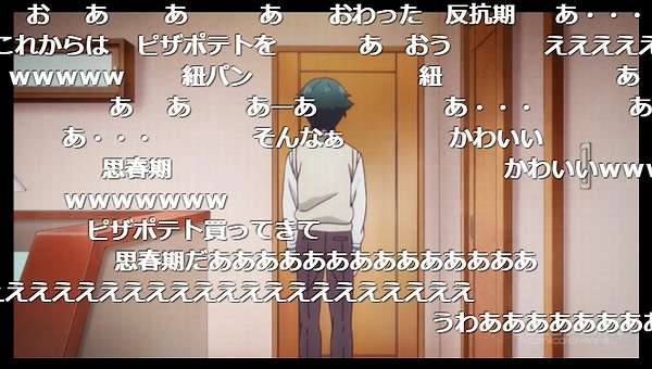 2話 (166)