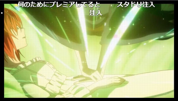 6話 (74)