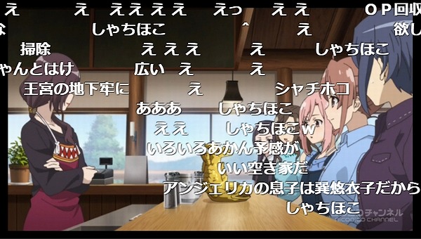 15話 (72)