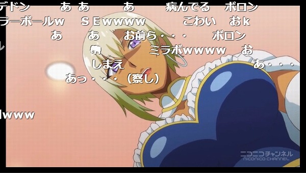 7話 (30)