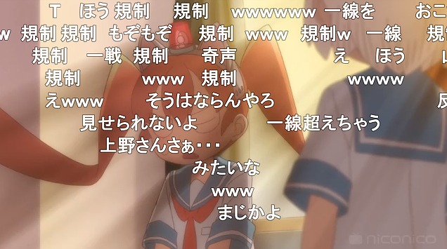 10話 (26)