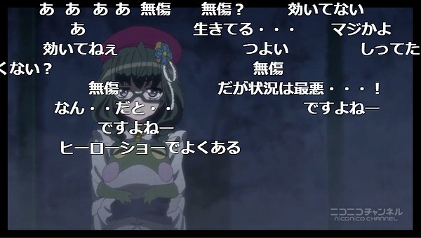2話 (106)