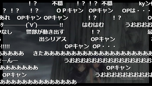 9話 (1)