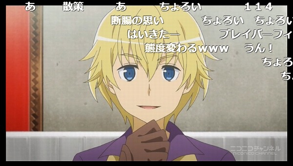 4話 (25)
