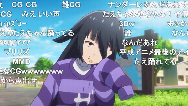3話 (112)