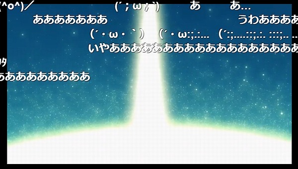 12話 (134)
