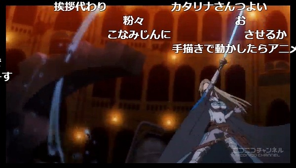 7話 (38)