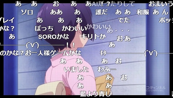6話 (123)