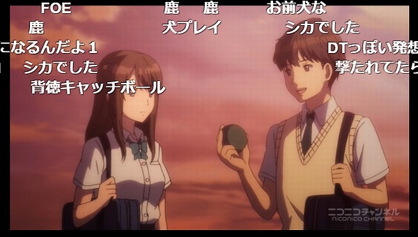 4話 (73)