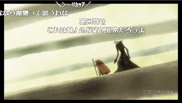 11話 (34)