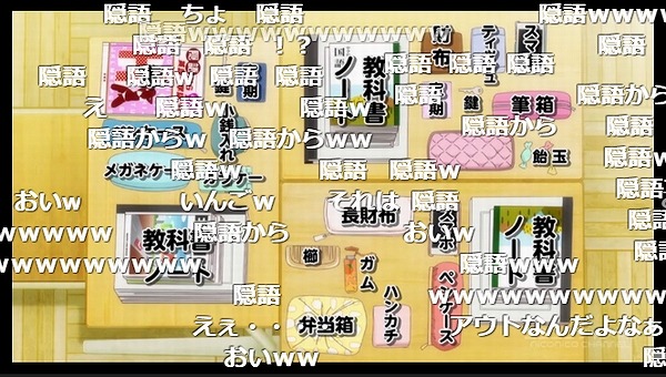 2話 (106)
