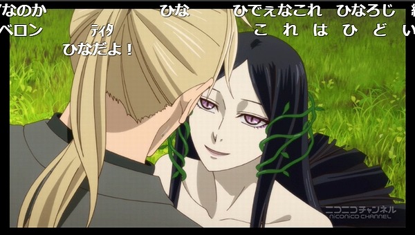 6話 (61)