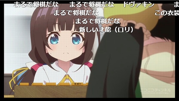 1話 (146)