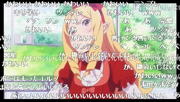 6話 (114)