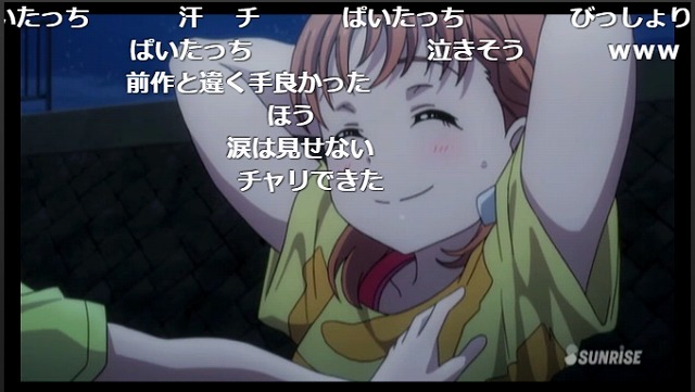 11話 (78)