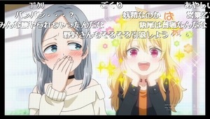 9話 (33)