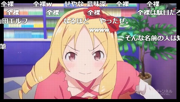 2話 (128)