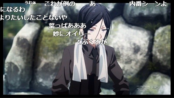 8話 (22)