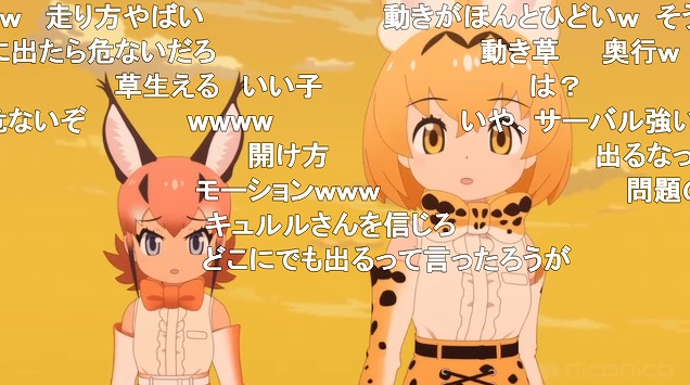 9話 (95)