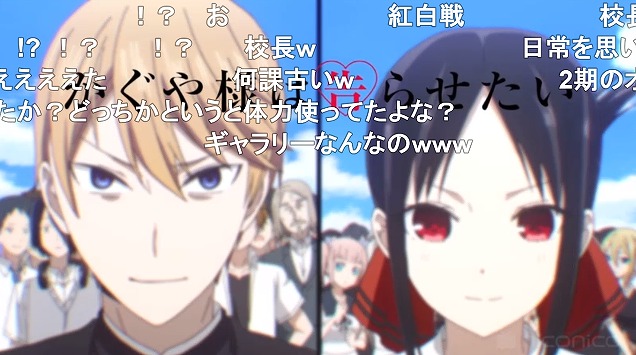 12話 (160)