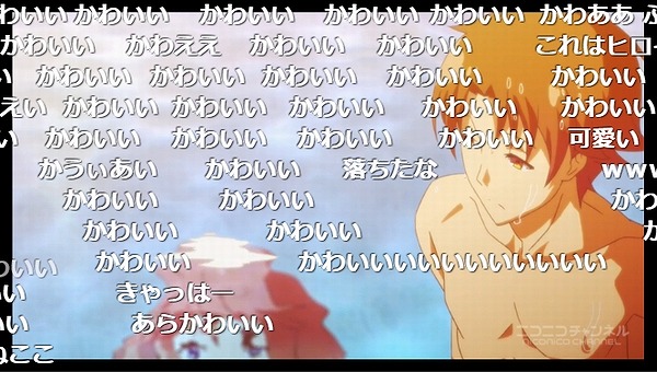 7話 (54)