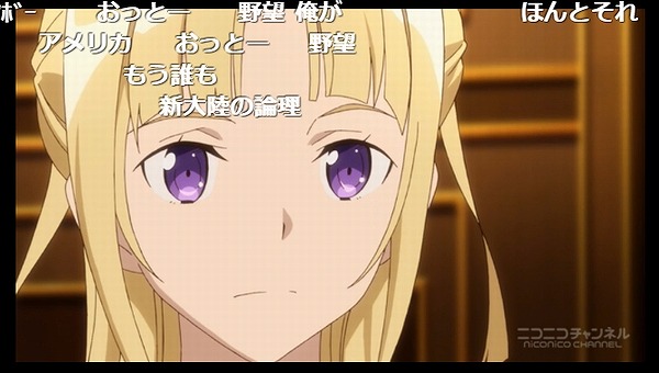 12話 (68)