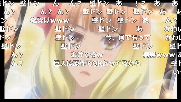 11話 (20)