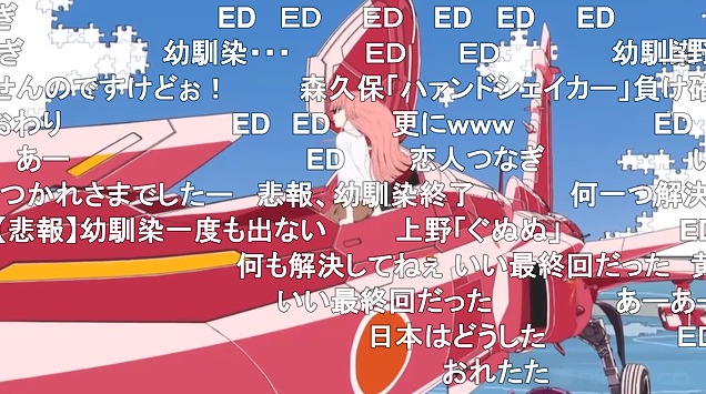 12話 (126)