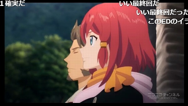 22話 (84)