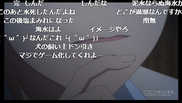 4話 (109)