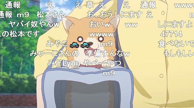 8話 (93)