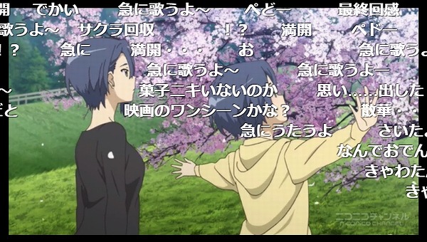 7話 (84)
