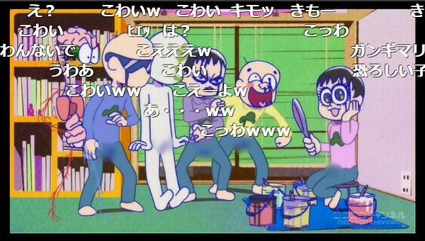 2話 (76)